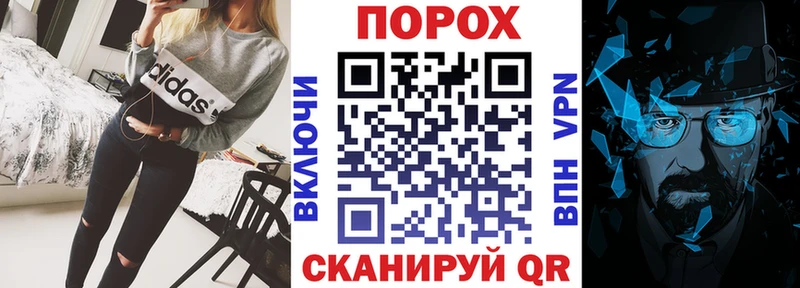 АМФЕТАМИН Premium  Купить  Чапаевск 