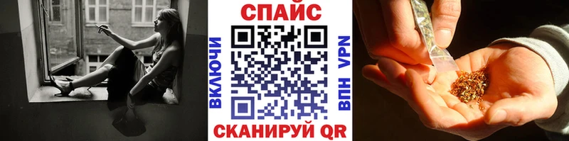 Купить где  Чапаевск  БУТИРАТ 99% 