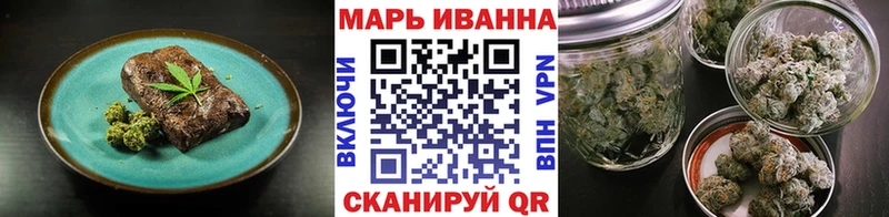 Cannafood конопля  Купить где  Чапаевск 