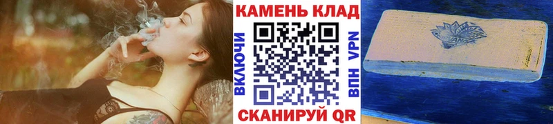 Купить закладки  Чапаевск  Гашиш гашик 