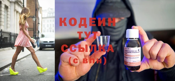 кокаин перу Горняк