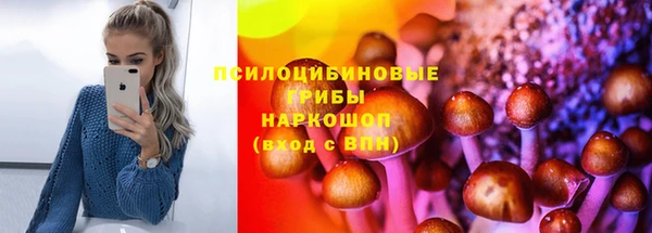 кокаин перу Горняк