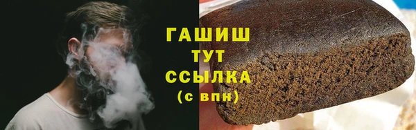 кокаин перу Горняк