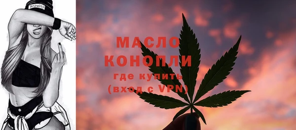 кокаин перу Горняк