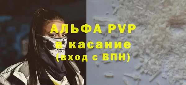 кокаин перу Горняк