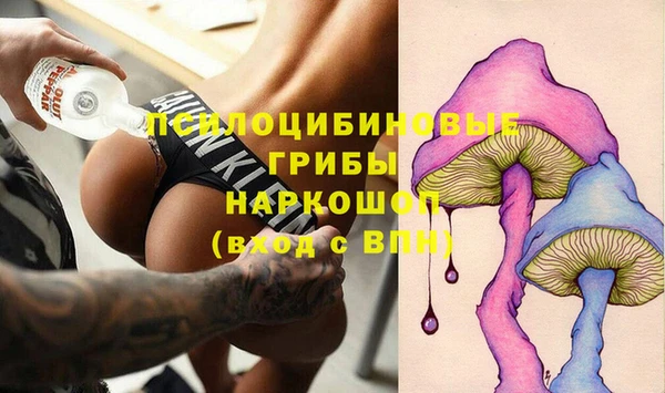 мефедрон VHQ Горно-Алтайск