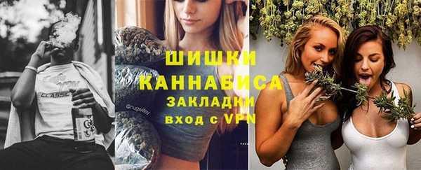 MDMA Premium VHQ Горнозаводск