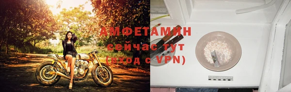 кокаин перу Горняк