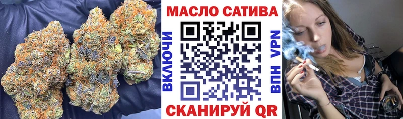 ТГК вейп  Купить закладки  Чапаевск 