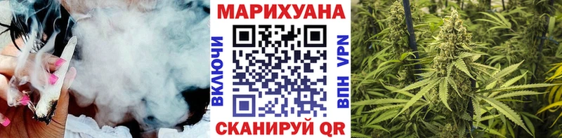 Шишки марихуана SATIVA & INDICA  Купить  Чапаевск 